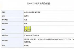 中国女足苦主特里妮蒂-罗德曼：继承父亲天赋 被誉为女足姆巴佩